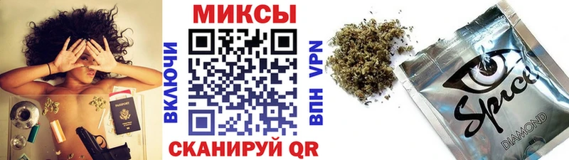 купить закладку Оленегорск Бутират BDO