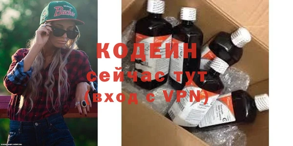 jwh Нефтегорск