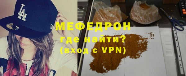 СК Вязьма
