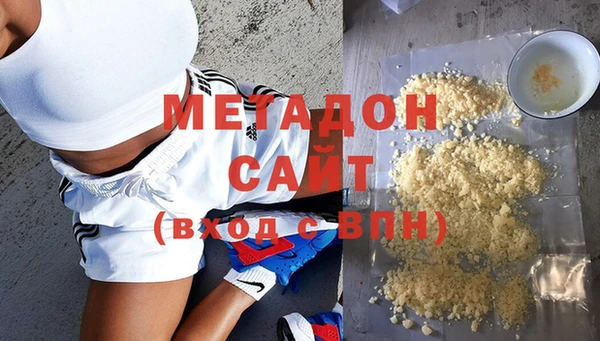 дурь Нея