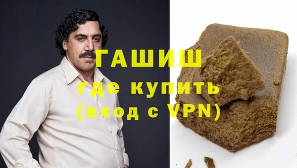 jwh Нефтегорск