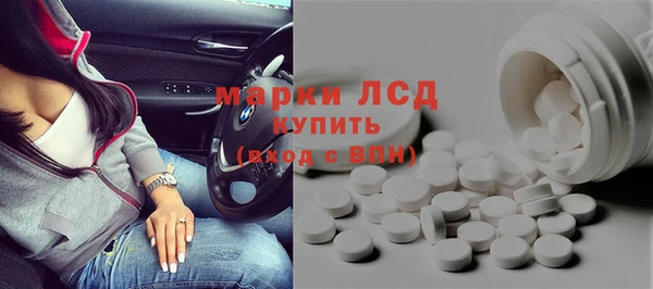 скорость Горняк