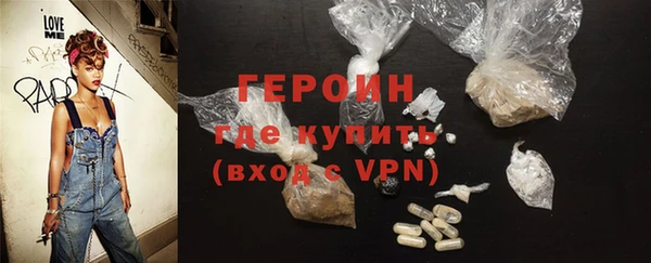 СК Вязьма