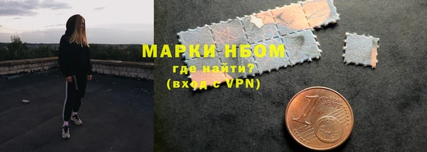 дурь Нея
