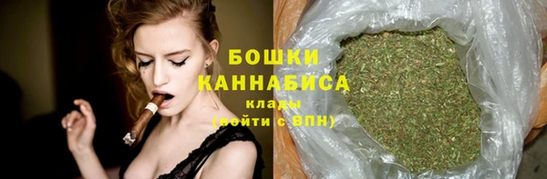 ALPHA PVP Нефтекумск