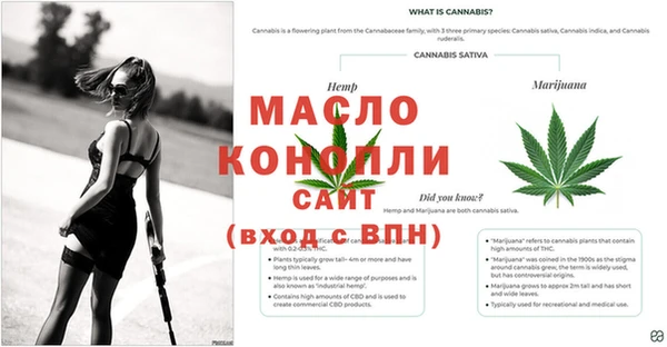 скорость Горняк