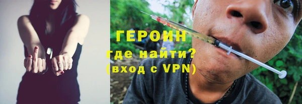 ALPHA PVP Нефтекумск