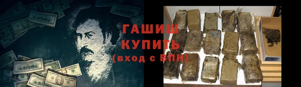 jwh Нефтегорск