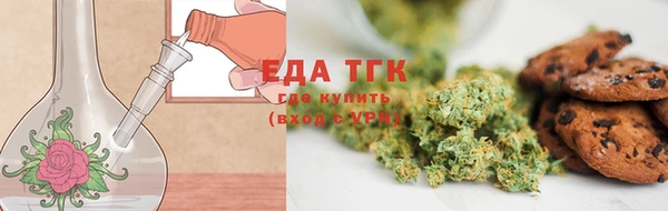 ALPHA PVP Нефтекумск