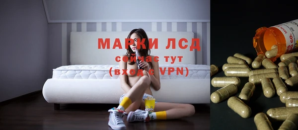 ALPHA PVP Нефтекумск