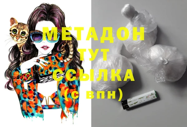 дурь Нея