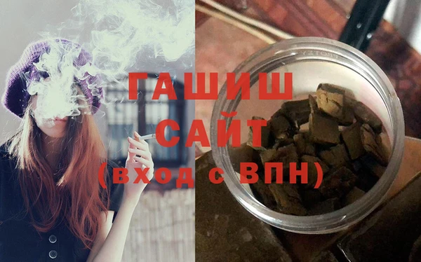 PSILOCYBIN Горно-Алтайск
