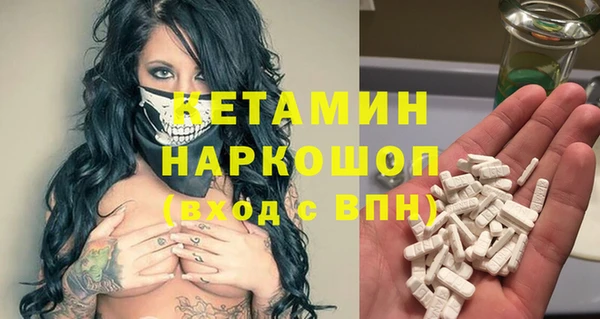 СК Вязьма