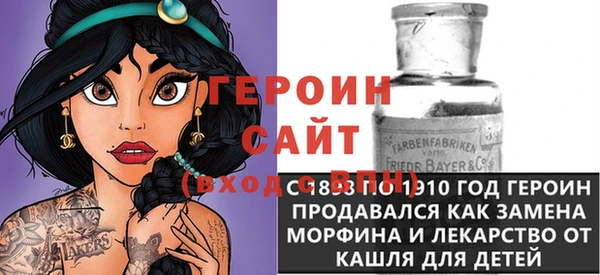 дурь Нея