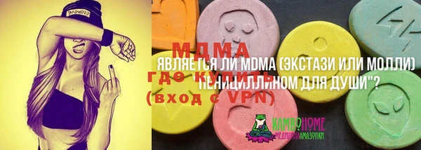 каннабис Вяземский