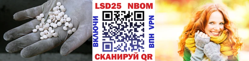 ЛСД экстази кислота  хочу наркоту  hydra ONION  Оленегорск 