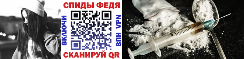 Первитин Декстрометамфетамин 99.9% Оленегорск